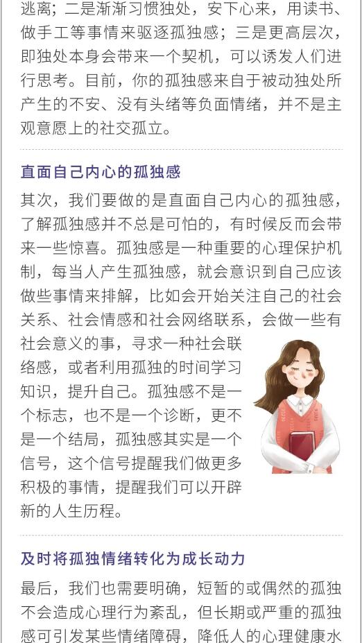 香港和宝典宝典资料大全