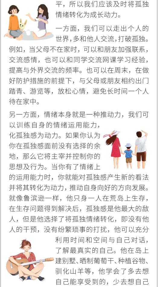 香港和宝典宝典资料大全