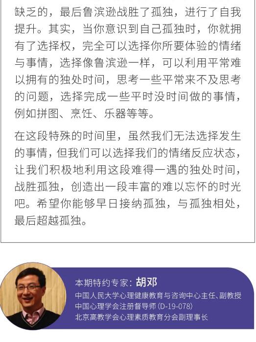 香港和宝典宝典资料大全