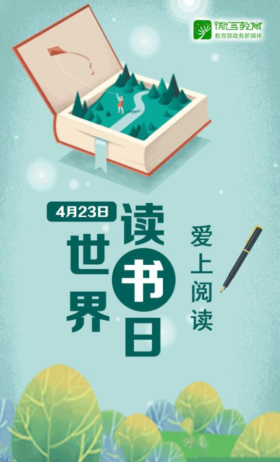 香港和宝典宝典资料大全