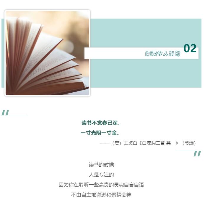 香港和宝典宝典资料大全