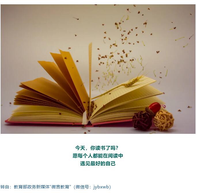 香港和宝典宝典资料大全