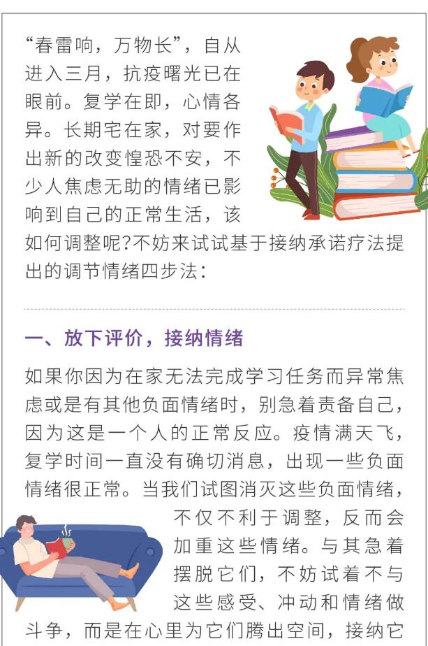 香港和宝典宝典资料大全