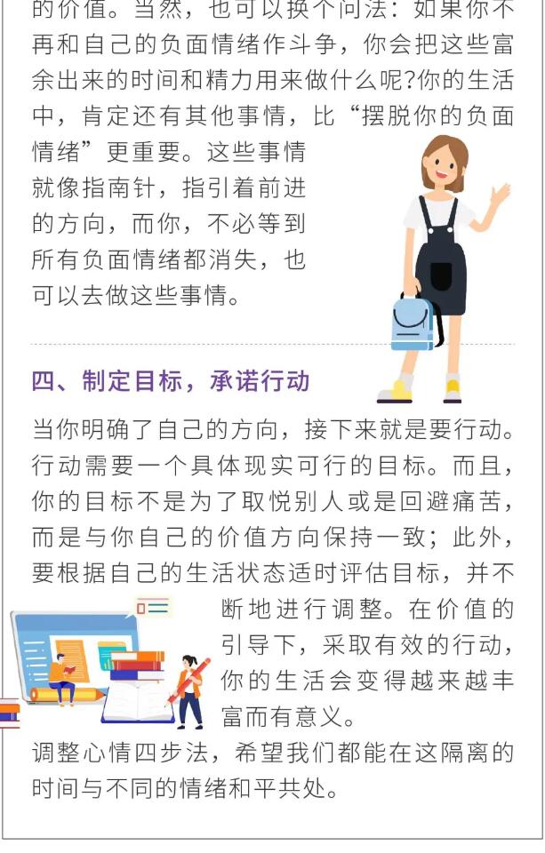 香港和宝典宝典资料大全