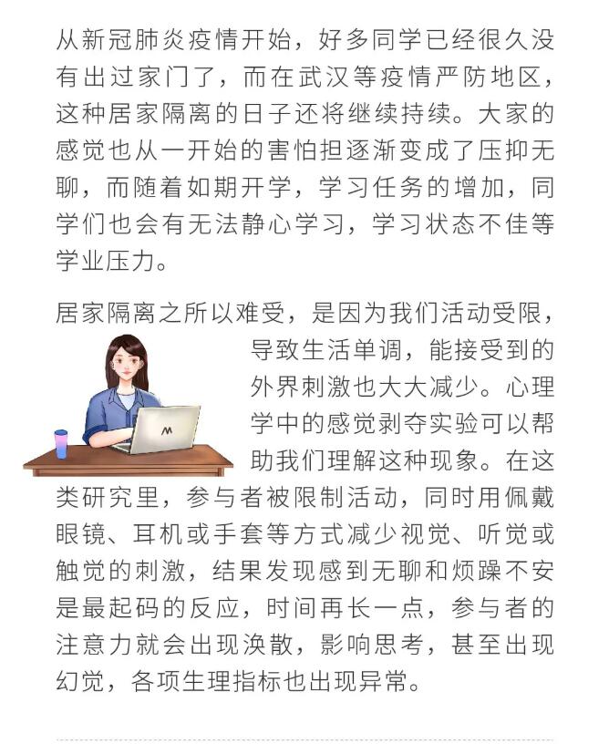 香港和宝典宝典资料大全