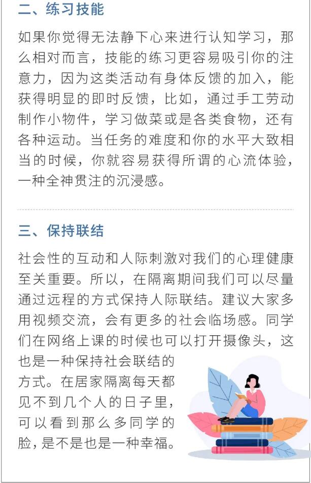 香港和宝典宝典资料大全