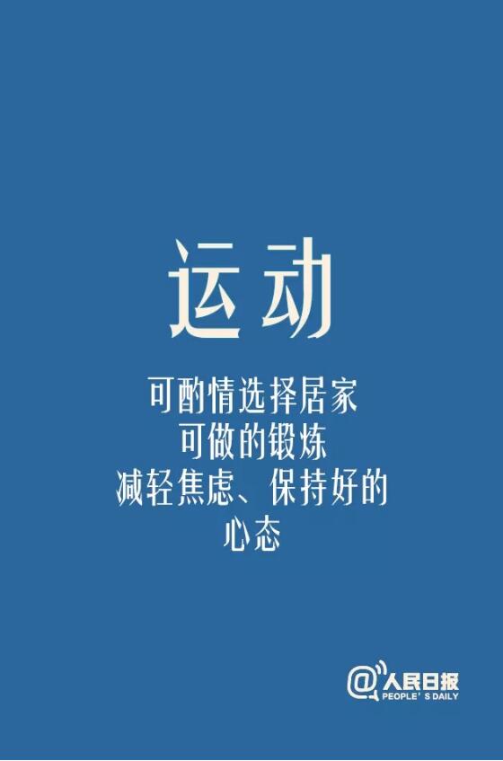 香港和宝典宝典资料大全