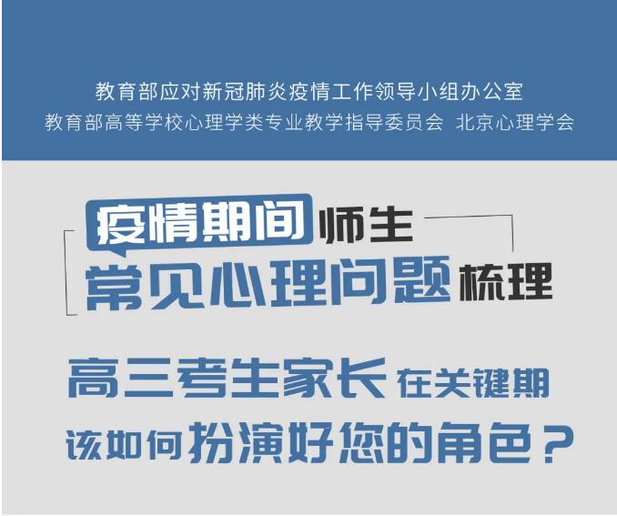香港和宝典宝典资料大全