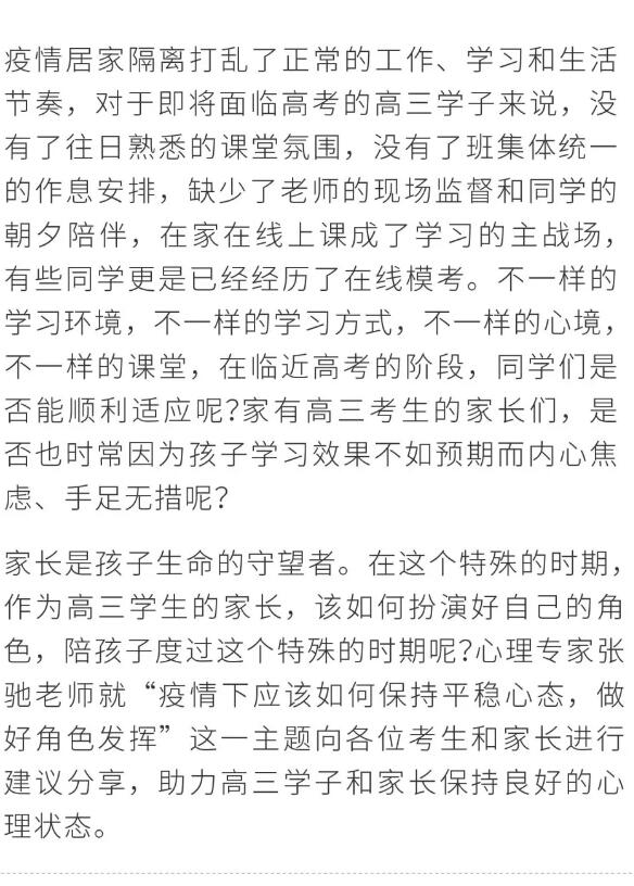 香港和宝典宝典资料大全