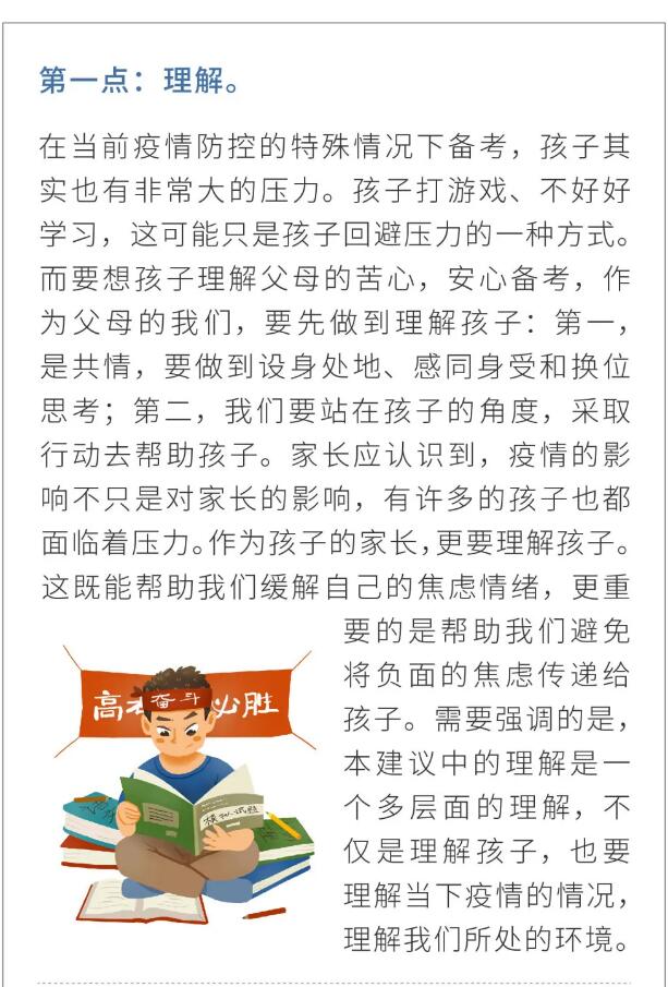 香港和宝典宝典资料大全