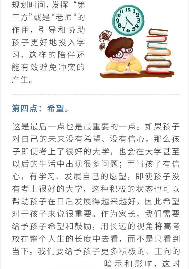 香港和宝典宝典资料大全