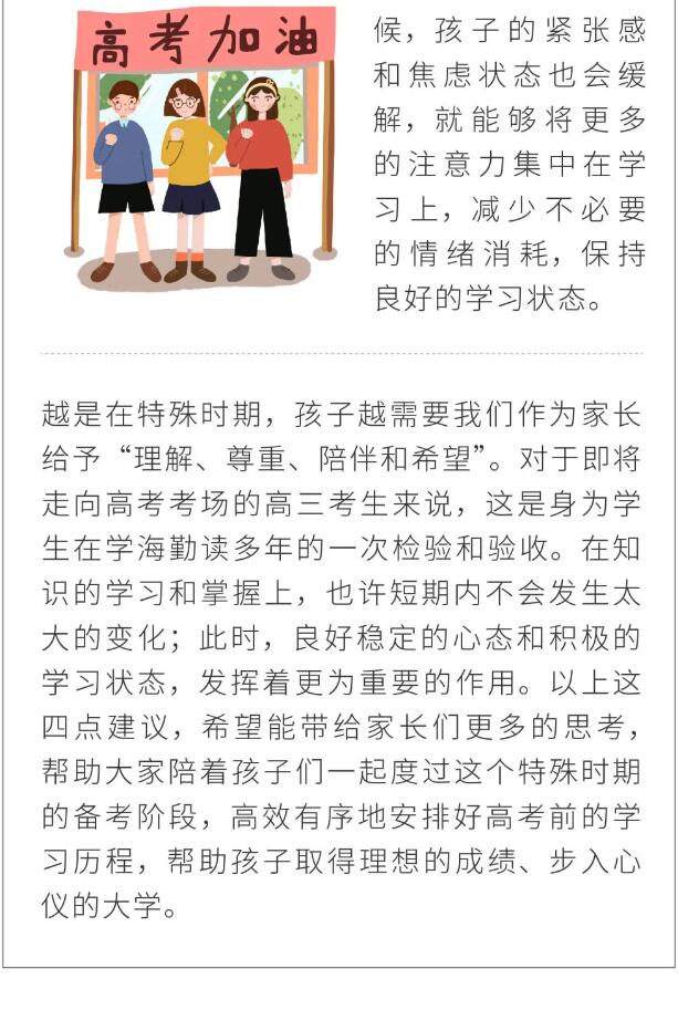 香港和宝典宝典资料大全