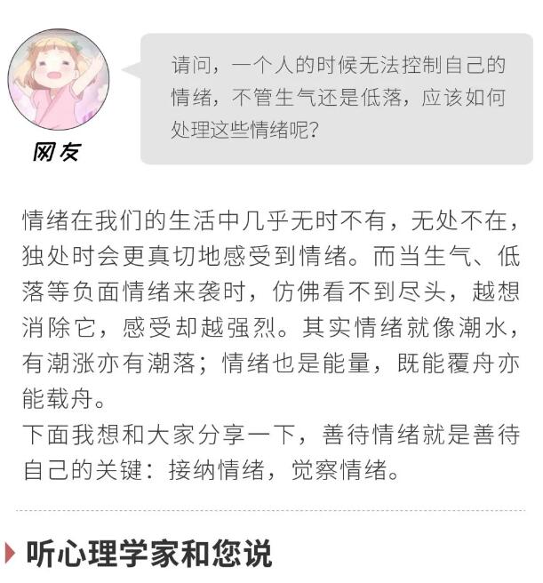 香港和宝典宝典资料大全