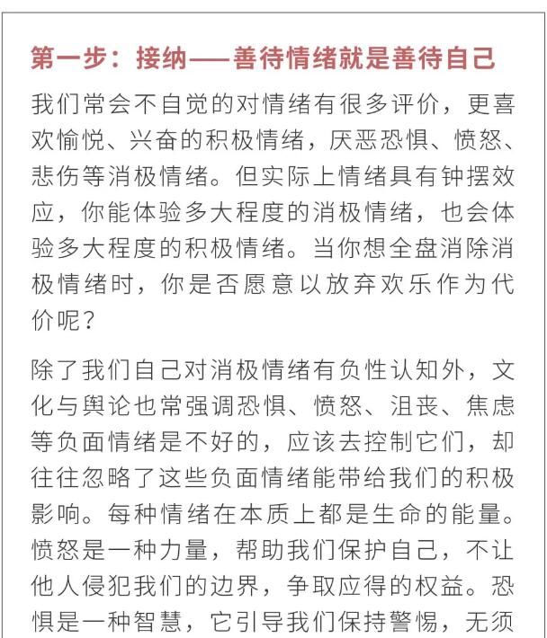 香港和宝典宝典资料大全