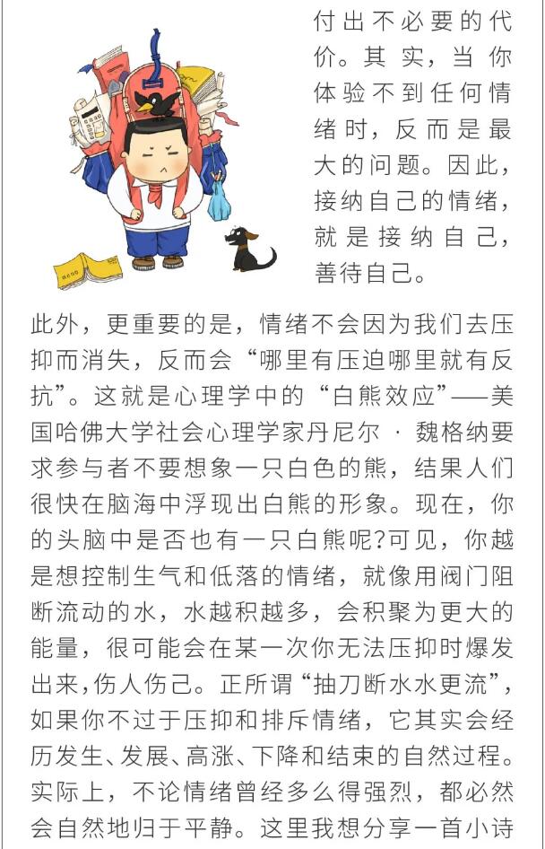 香港和宝典宝典资料大全