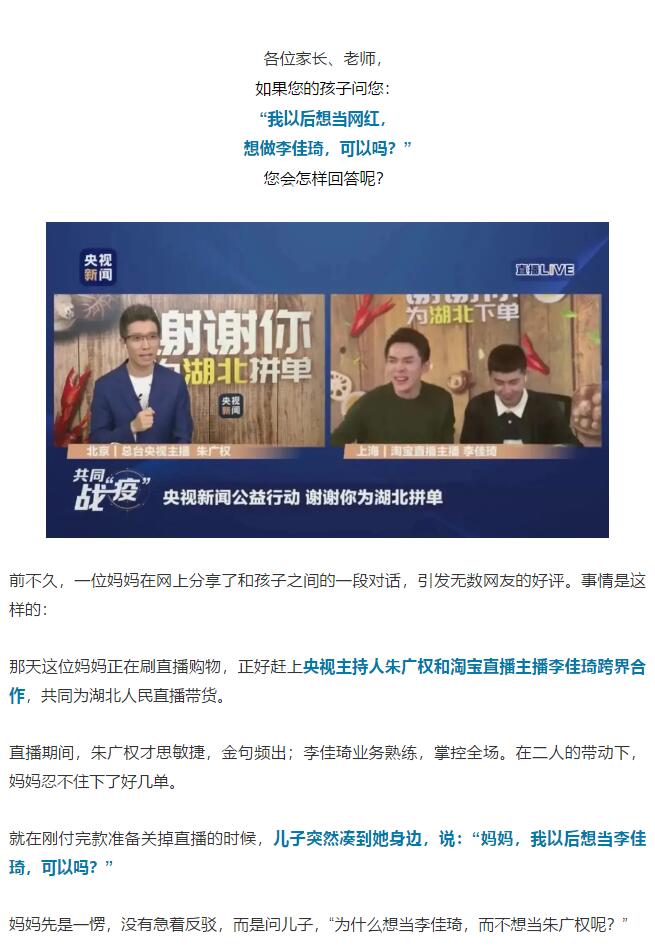 香港和宝典宝典资料大全