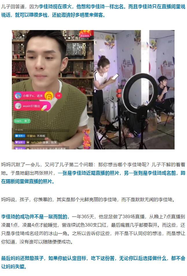 香港和宝典宝典资料大全