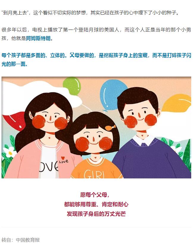 香港和宝典宝典资料大全