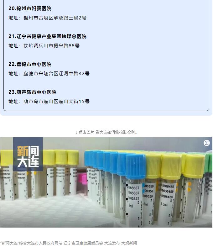 香港和宝典宝典资料大全