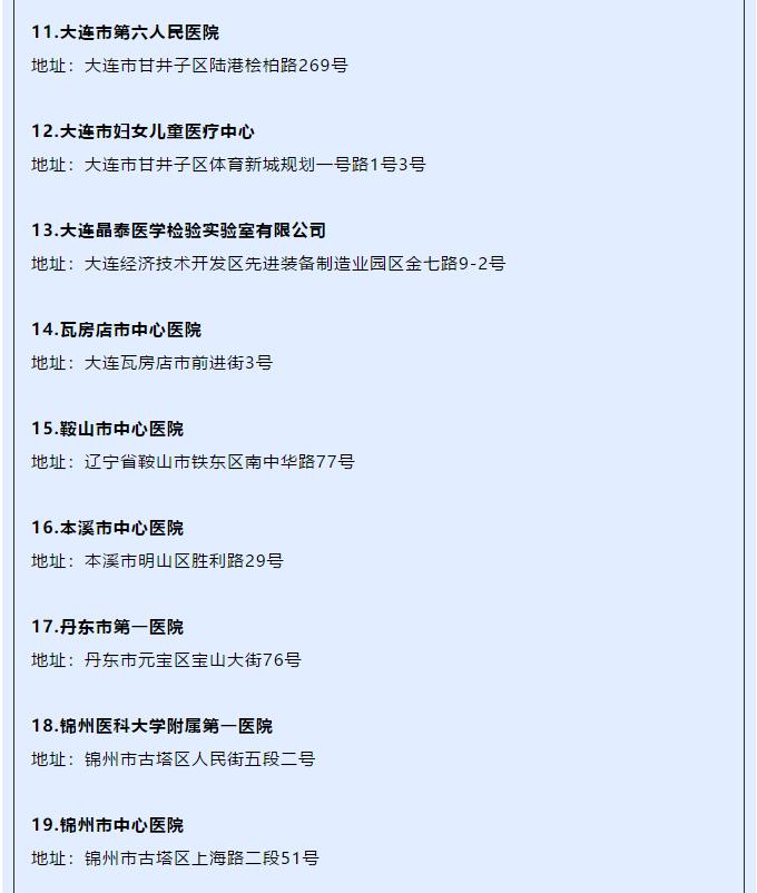 香港和宝典宝典资料大全