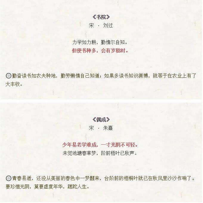 香港和宝典宝典资料大全