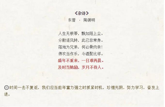 香港和宝典宝典资料大全