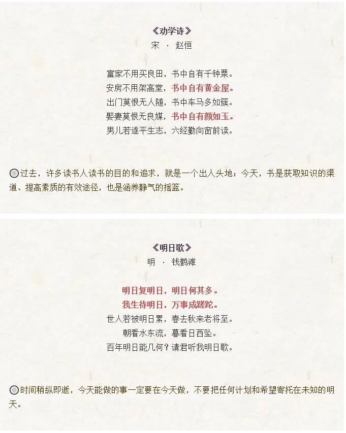 香港和宝典宝典资料大全