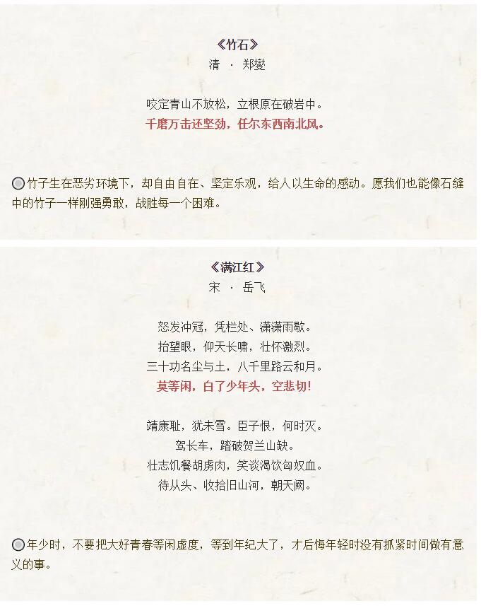 香港和宝典宝典资料大全