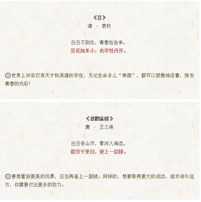 香港和宝典宝典资料大全