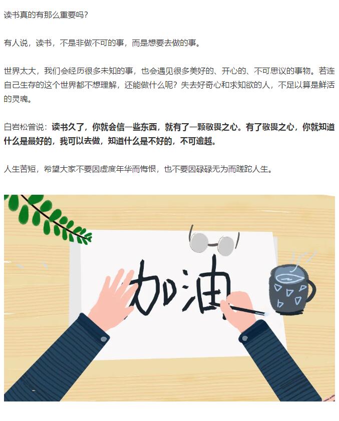 香港和宝典宝典资料大全