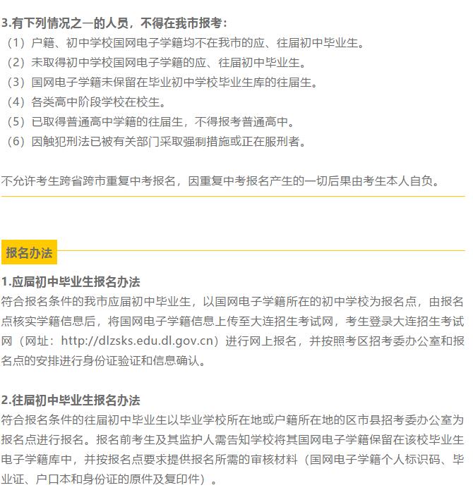 香港和宝典宝典资料大全