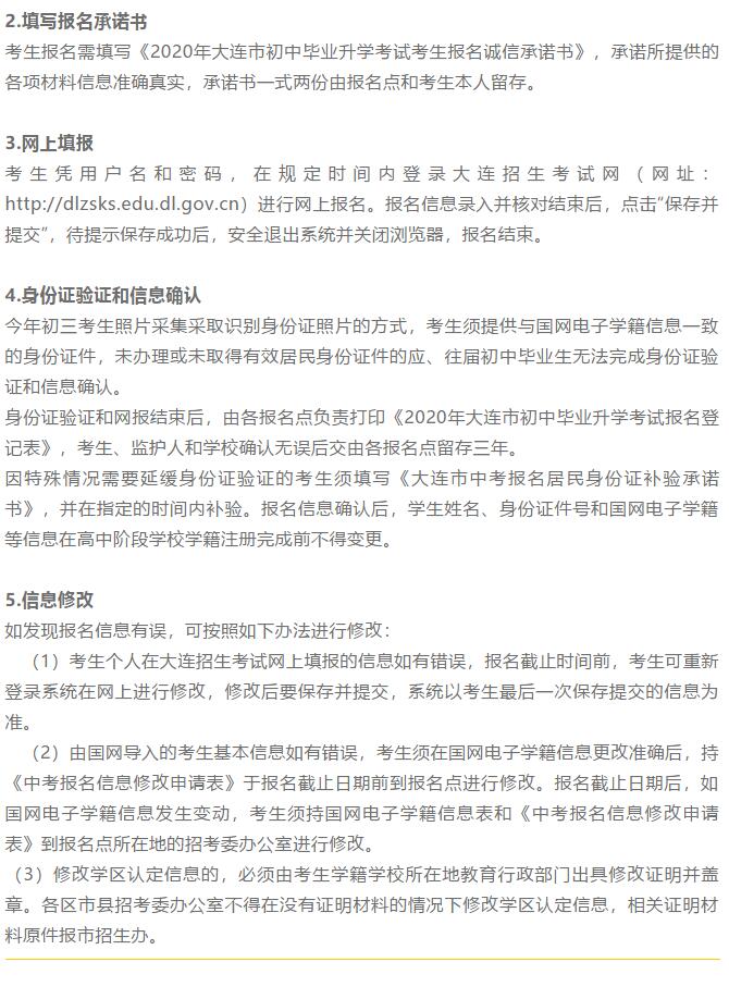 香港和宝典宝典资料大全