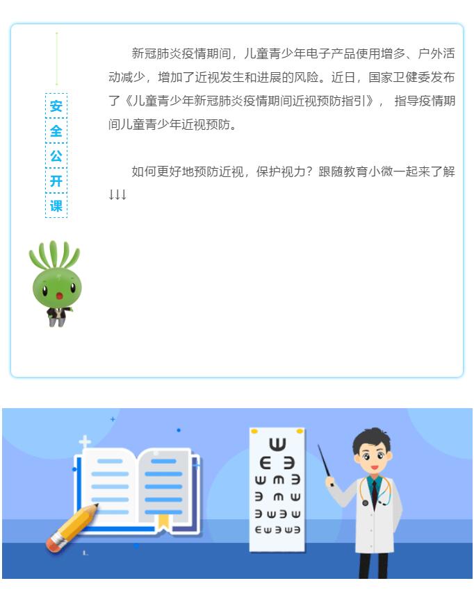 香港和宝典宝典资料大全