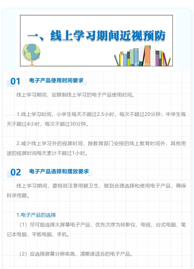 香港和宝典宝典资料大全