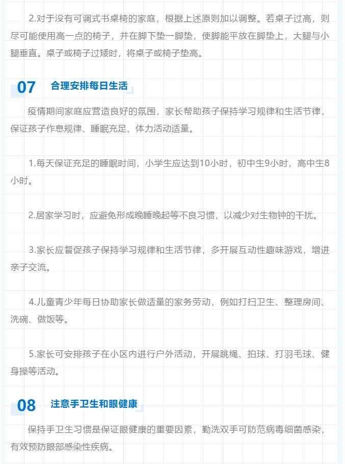 香港和宝典宝典资料大全