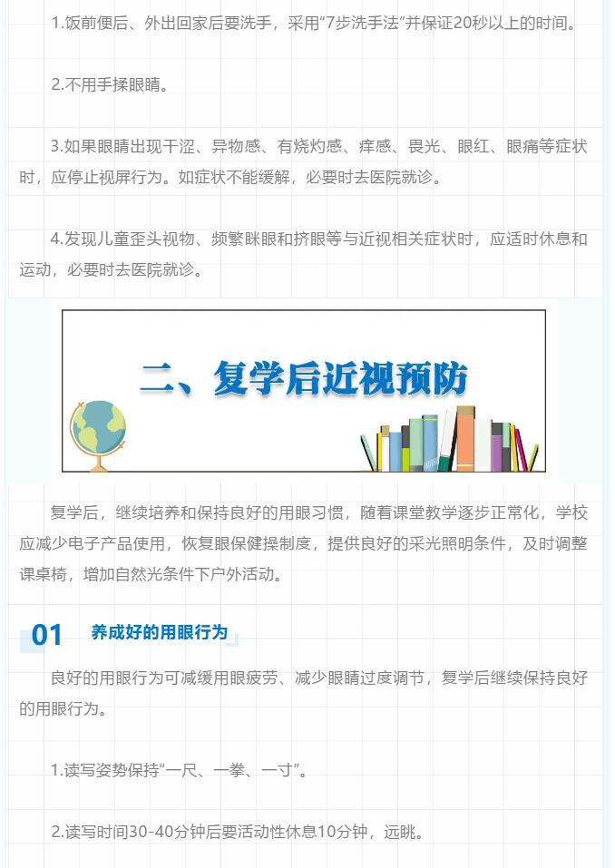 香港和宝典宝典资料大全