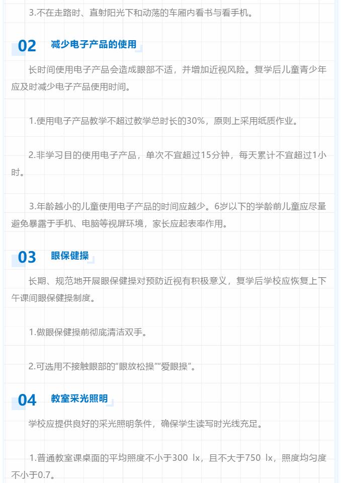 香港和宝典宝典资料大全