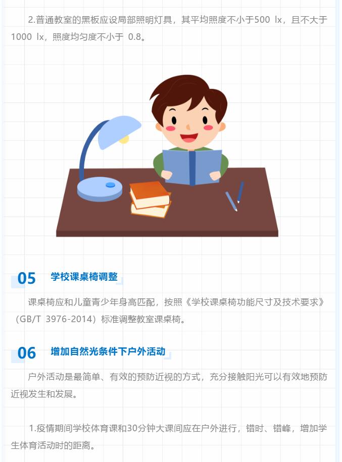 香港和宝典宝典资料大全