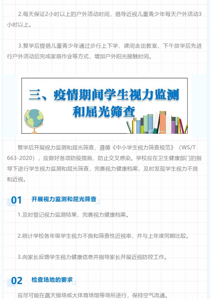 香港和宝典宝典资料大全