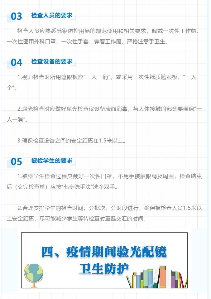 香港和宝典宝典资料大全