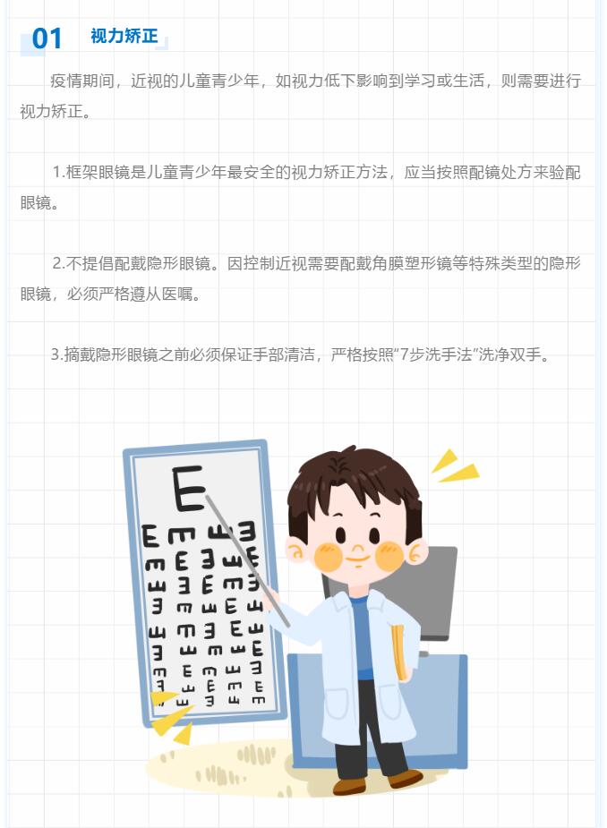 香港和宝典宝典资料大全