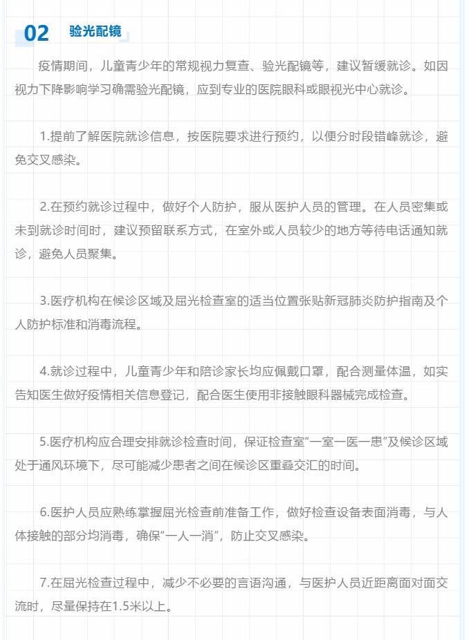 香港和宝典宝典资料大全