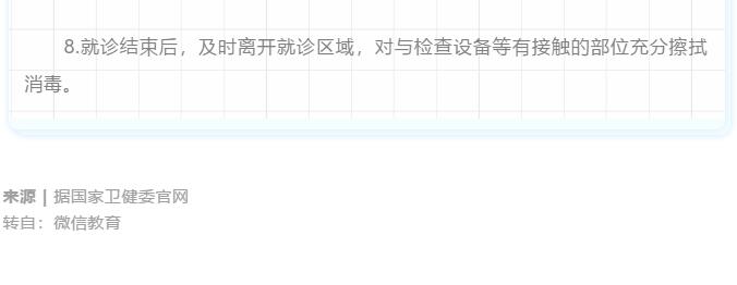 香港和宝典宝典资料大全