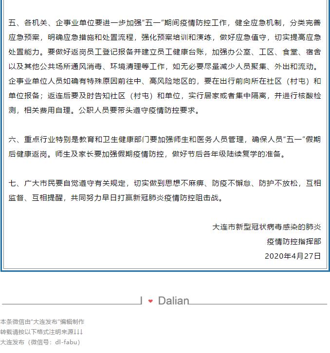 香港和宝典宝典资料大全