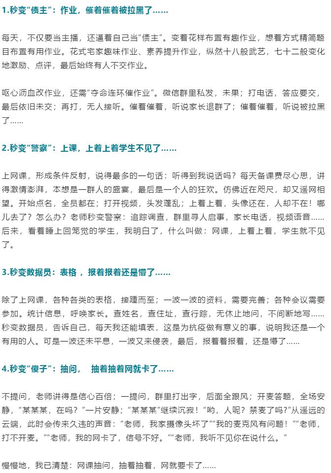 香港和宝典宝典资料大全