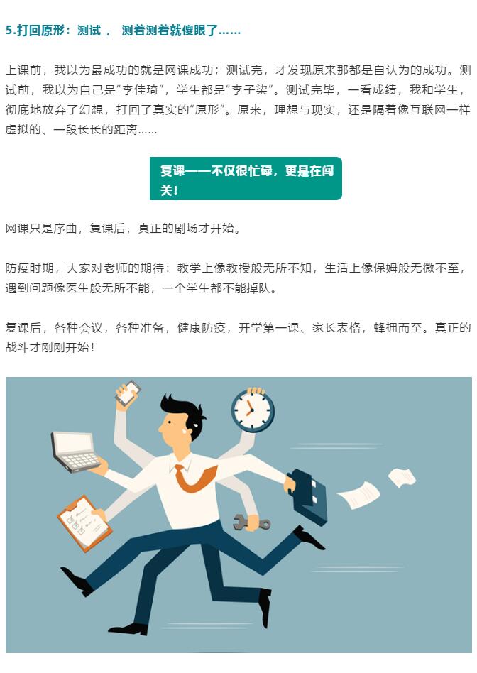 香港和宝典宝典资料大全