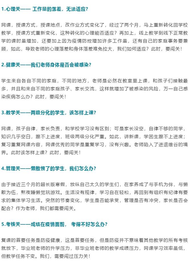 香港和宝典宝典资料大全