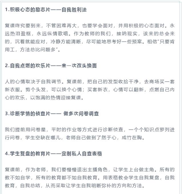 香港和宝典宝典资料大全