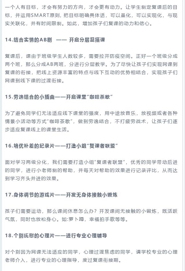 香港和宝典宝典资料大全