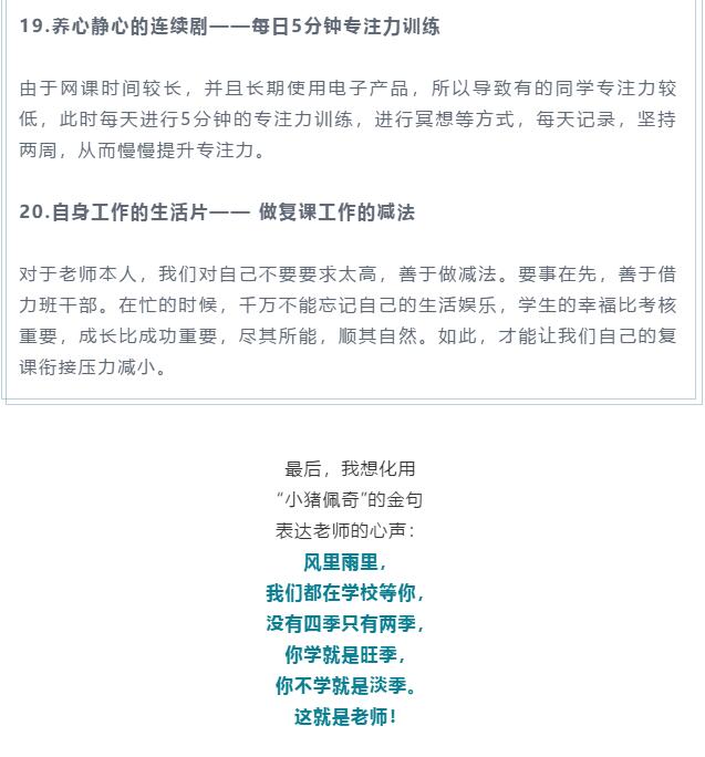 香港和宝典宝典资料大全